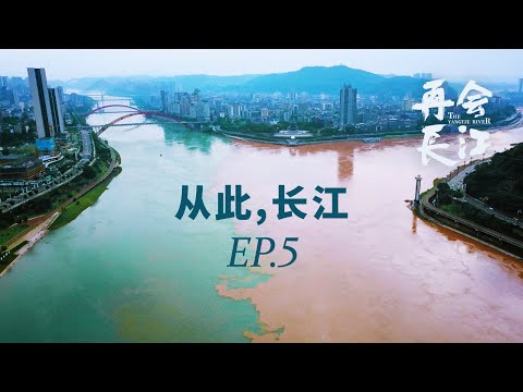 Japanese visit tobacco farmers in rural China