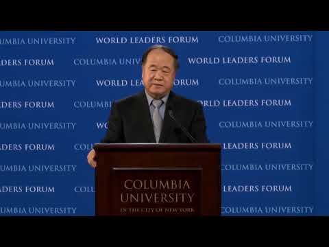 莫言哥伦比亚大学演讲