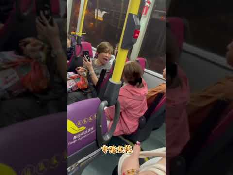大媽講電話嘈喧巴閉！港女直接開佢波～