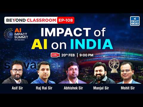 AI Impact Summit 2026 India | Impact of Artificial Intelligence on India | Beyond Classroom