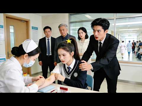 Her only value is as sister’s blood bag, run away, marry CEO loved her, family regret, beg her back.