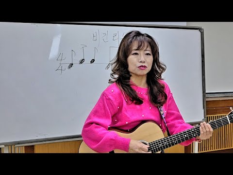 제65강 장조와 단조 구분하는법과 7 코드의 원리의 연관 아시나요?