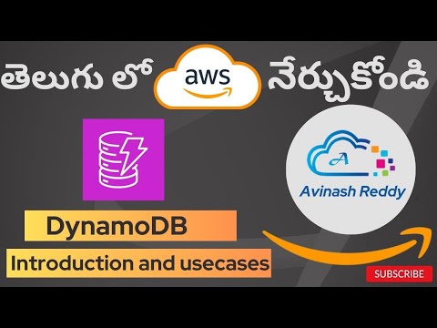 AWS in Telugu : Understanding what is DynamoDB and how to use it