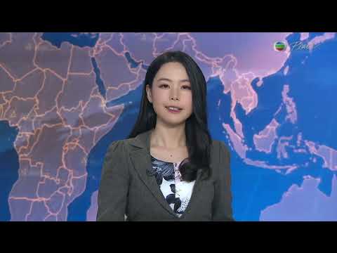 TVB News at 7:30｜21 FEB 2025｜HONG KONG English Latest NEWS