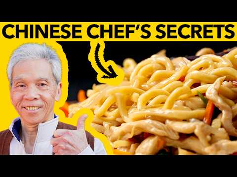 🍜 Lo Mein: The Chinese Restaurant Way (鷄肉撈麵)