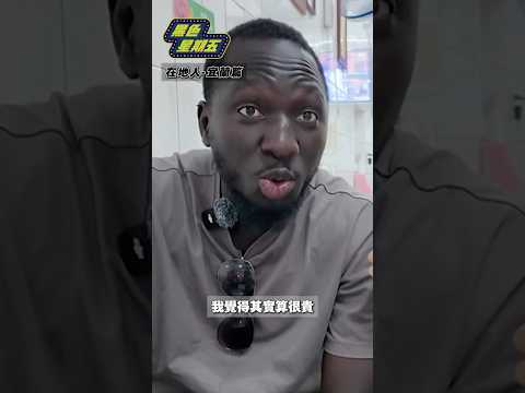 在地宜蘭人推薦什麼?又是三星蔥?! #cuisine #food #taiwan #Yilan #美食 #黑色星期五 #蔥油餅 #鴨賞#麻醬麵 #牛肉麵 #牛舌餅 #雪花冰 #台灣