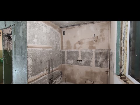 Часть-14 Подготовка КУХНИ под обои! Демонтаж + грунтовка + шпаклёвка + токая стяжка ЦПС без маяков!