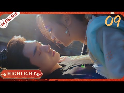 【Highlight】Treacherous Cases in Shendu EP09 (Wen Moyan, Cheng Yufeng) 💘 | ENG SUB