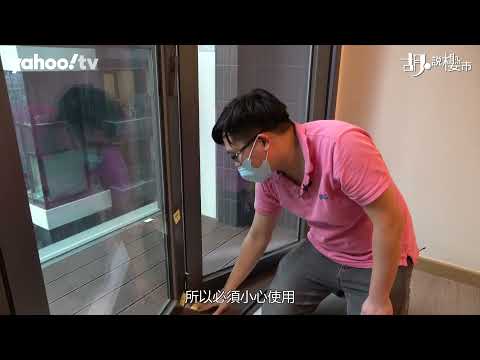 胡‧說樓市｜藝里坊‧2號最細納米樓開箱! 192呎租金幾多? | Yahoo Hong Kong