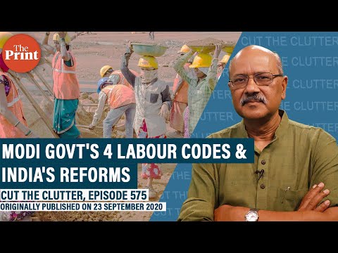 Modi govt's 4 new labour codes come into effect: Why it's a key reform, & what are the big changes