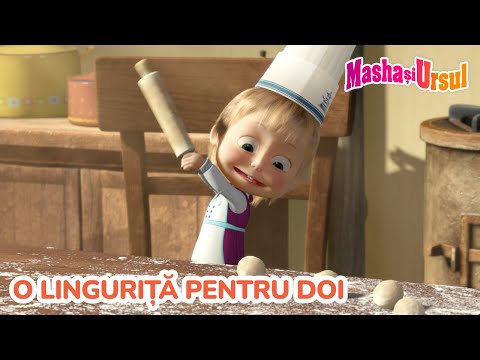 Mașa și Ursul 🥄 O linguriță pentru doi 😋 Colecție de episoade