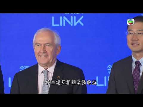 香港無綫|7:30一小時新聞|2023年5月31日|