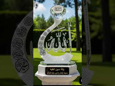 Ya Allah 100k views please 🤲