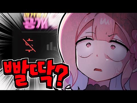 초비상🔥 캠 영상에 '빨간 딱지' 먹었습니다