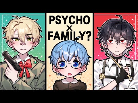 사실 싸이코드는 가족이였습니다ㅣ감제이Q&A