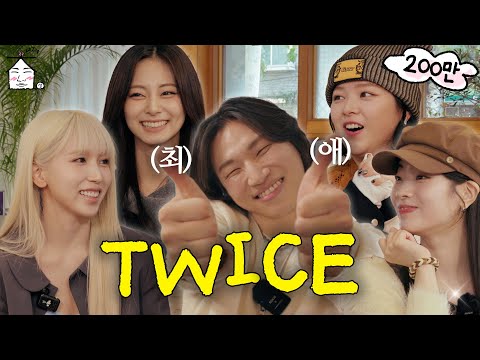 [SUB] DAESUNG's Strategy! Finding Common Ground with TWICE | Bye🖐️ 2024 | ZIP DAESUNG ep.37