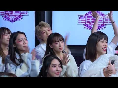 ViuTV《全民造星 KingMaker IV》Ep16-17 Marf 邱彦筒 cut ('Monsterssssss' + 'Dip' Dance Battle)