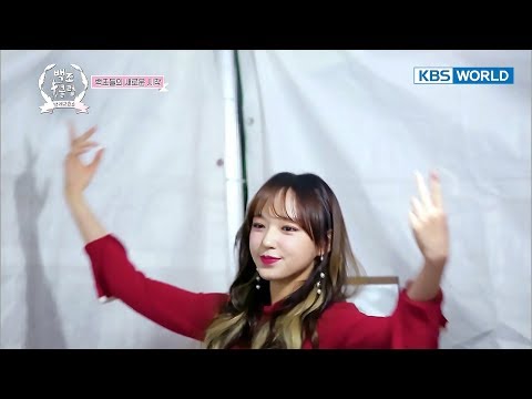 Youngest swan Cheng Xiao keeps practicing ballet despite busy schedule [The Swan Club /2017.12.13]
