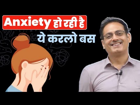 ये करलो बस 😄 Best Guidance By Vikas divyakirti sir Drishti ias upsc guidance Lbsnaa Wale Drishti ias