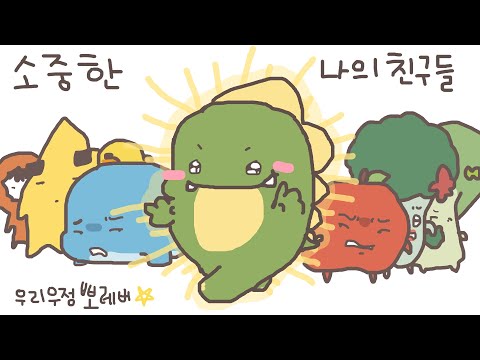 마인크래프트 유튜버 녹화 유형