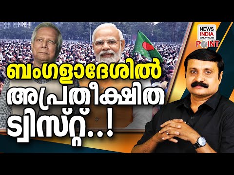 കരുത്തന്‍മാര്‍ കളത്തിലേക്ക് I analysis I NEWS INDIA MALAYALAM POINT