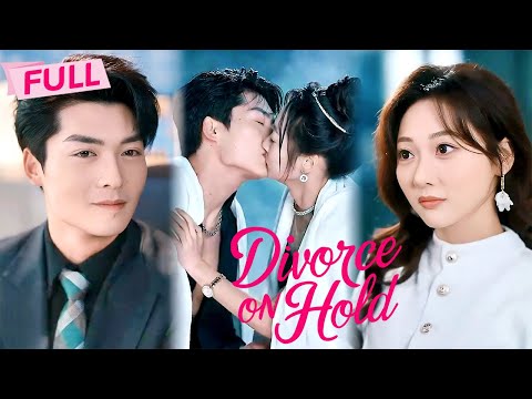 [MULTI SUB] Divorce on Hold【Full】No feelings for my husband, only flattery for my boss | Drama Zone