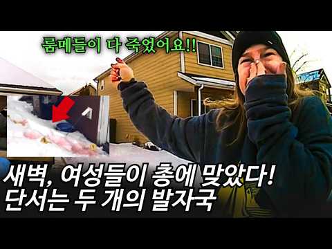 급발진 분노가 일상인 남자! 즙짜면서 사랑한다 외치더니 결국