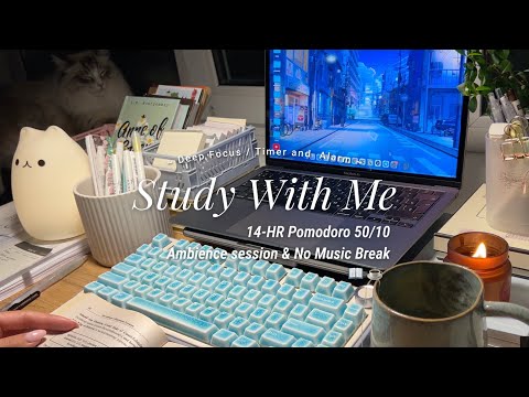 14-HR STUDY WITH ME [Pomodoro 50/10] ☕️ ambience session & calm nature break / countdown & alarm