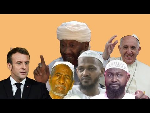 العصبجي وعديم الآداب وماكرون اساءوا إلى الإسلام _ الشيخ محمد مصطفى عبدالقادر