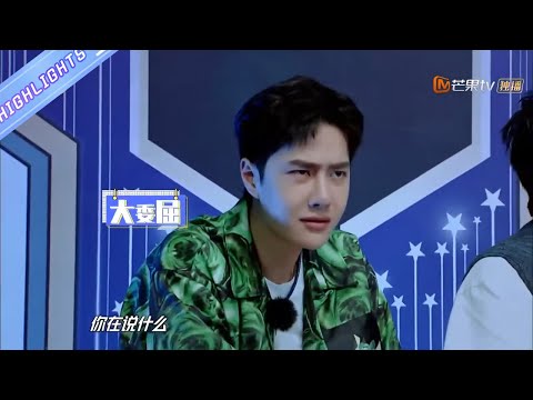 【王一博CUT】 王一博向程潇妥协！鹰眼上线发现钱枫偷拍选手进度…《天天向上》20200719 Day Day Up【芒果TV爱豆娱乐站】