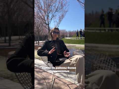 Лучший район Краснодара