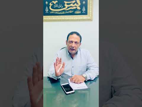 اخر كلام عن نظام الطيبات للدكتور ضياء. مش هارد علي تعليقات ولا هاتكلم مرة اخري هي رسالة لوجه الله