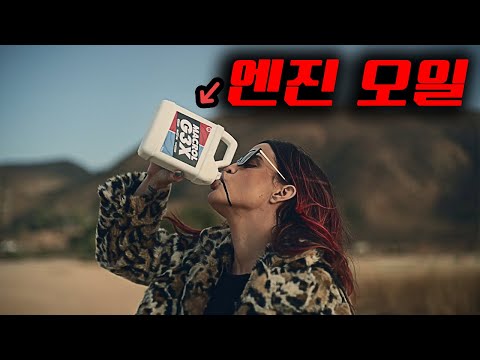 한 번 죽었다가 부활한 후 어딘가 기괴해져버린 여자..[영화 스토리텔링]