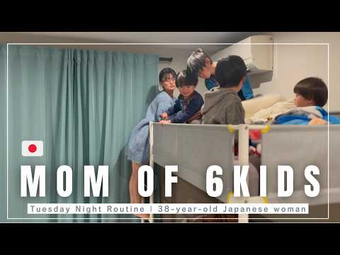 【Daily life in Japan】Mom of 6 kids | Tuesday Night Routine | 38 years old mom's real life |