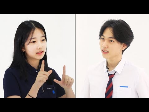 19-year-old deaf person meets a 19-year-old high school student | Studio Kizzle