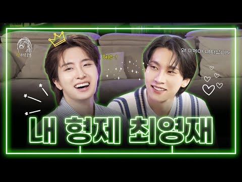 [SUB] ??? : 아가새! 멜로디! 단합합시다! 우리는 하나다!🐦🎶 | 광구석 1열 ep.05 #영재 #갓세븐 #서은광 #비투비 (ENG/CHN)