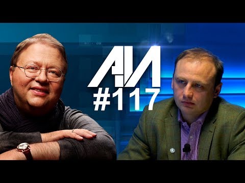 117 Субсидиарная ответственность при банкротстве. Вопросы теории