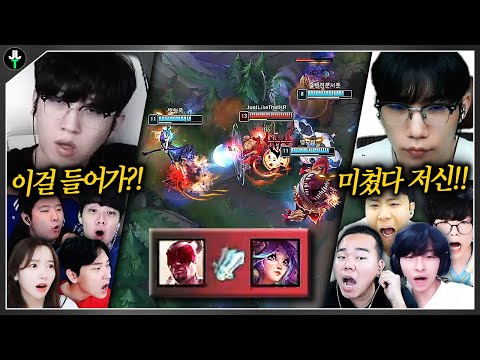 모두에게 왜 "저신" 인가를 입증한 경기..