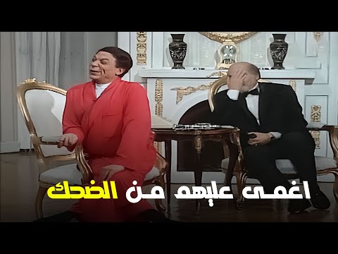 الممثلين وقعوا من الضحك .. لا بد أن أدخل بكما ! 🤣🤣🤣