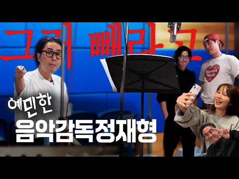 뺄 건 빼야 돼 시간이 없잖아.