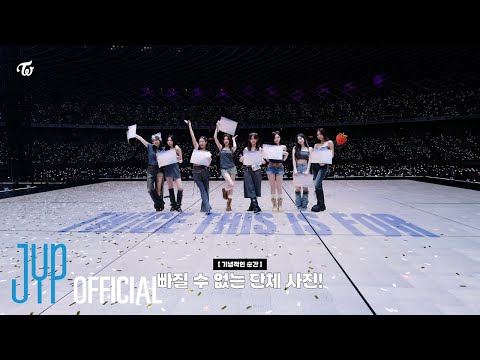 TWICE <THIS IS FOR> WORLD TOUR IN KAOHSIUNG Behind