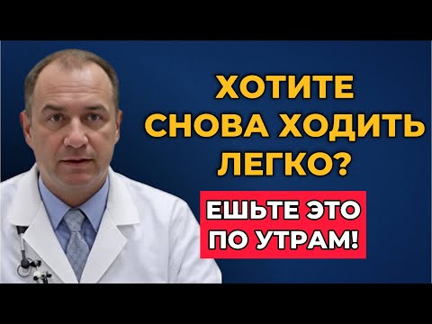 Пожилые умирают не от сердца: ноги отключаются первыми — вот утренняя ошибка