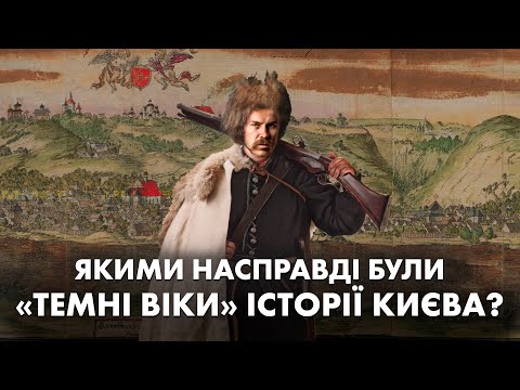 The Renaissance of Kyiv: What Was Kyiv Like After Rus' and Before the Hetmanate? | Thousand-Year ...