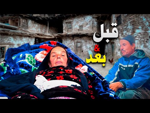 يموت الناس لكن مكارم الأخلاق لا تموت أبدا | people die, but good morals never do