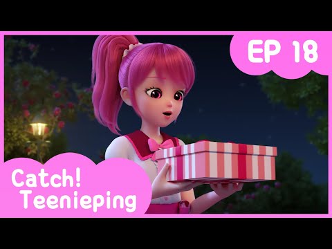 [Catch! Teenieping] Ep.18 UNFORGETTABLE BIRTHDAY PARTY 💘