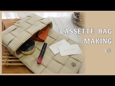 [LEATHER MAKERS] CASSETTE BAG MAKING 카세트백 만들기 #1