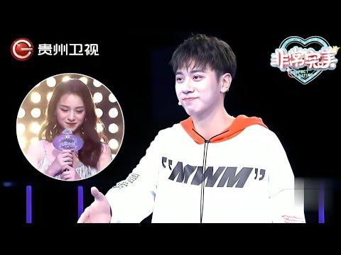 舞蹈女神惊艳全场,帅气男老板不顾兄弟情爆灯告白,“可以带我走吗”女嘉宾瞬间害羞【非常完美】