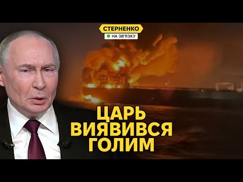 It was a circus! – Russians mocked Putin. Analysis of the dictator's direct line