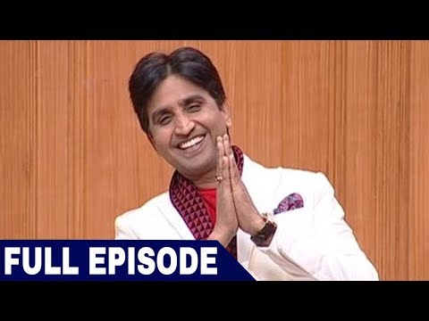 Kumar Vishwas in Aap Ki Adalat (Full Interview)