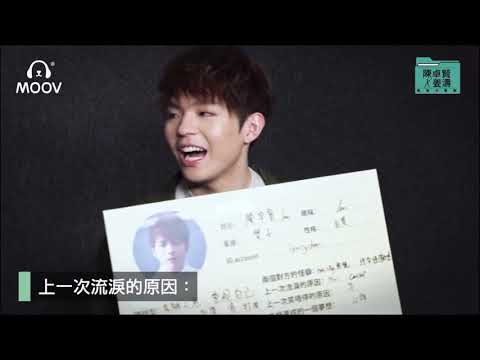 Ian 陳卓賢 x 姜濤 · Moov 起底大調查 17/10/2019